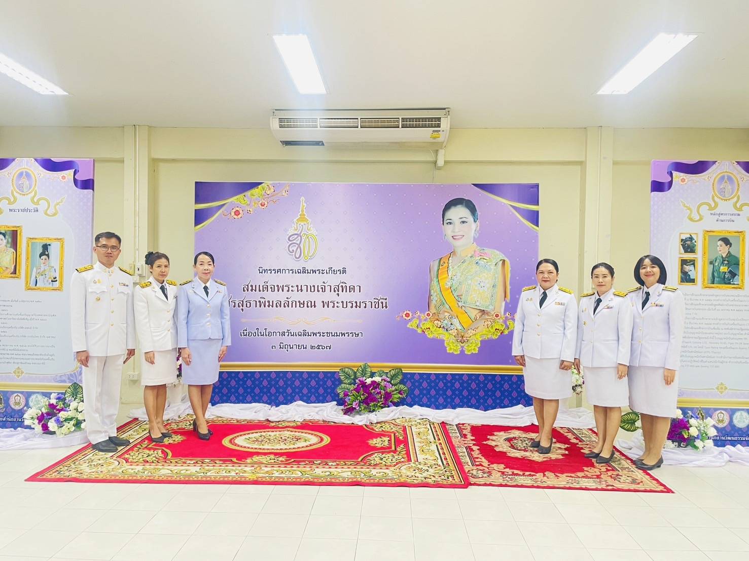 พัฒนาชุมชนสุโขทัย ร่วมพิธีถวายเครืองราชสักการะและวางพานพุ่ม และพิธีจุดเทียนถวายพระพรชัยมงคล