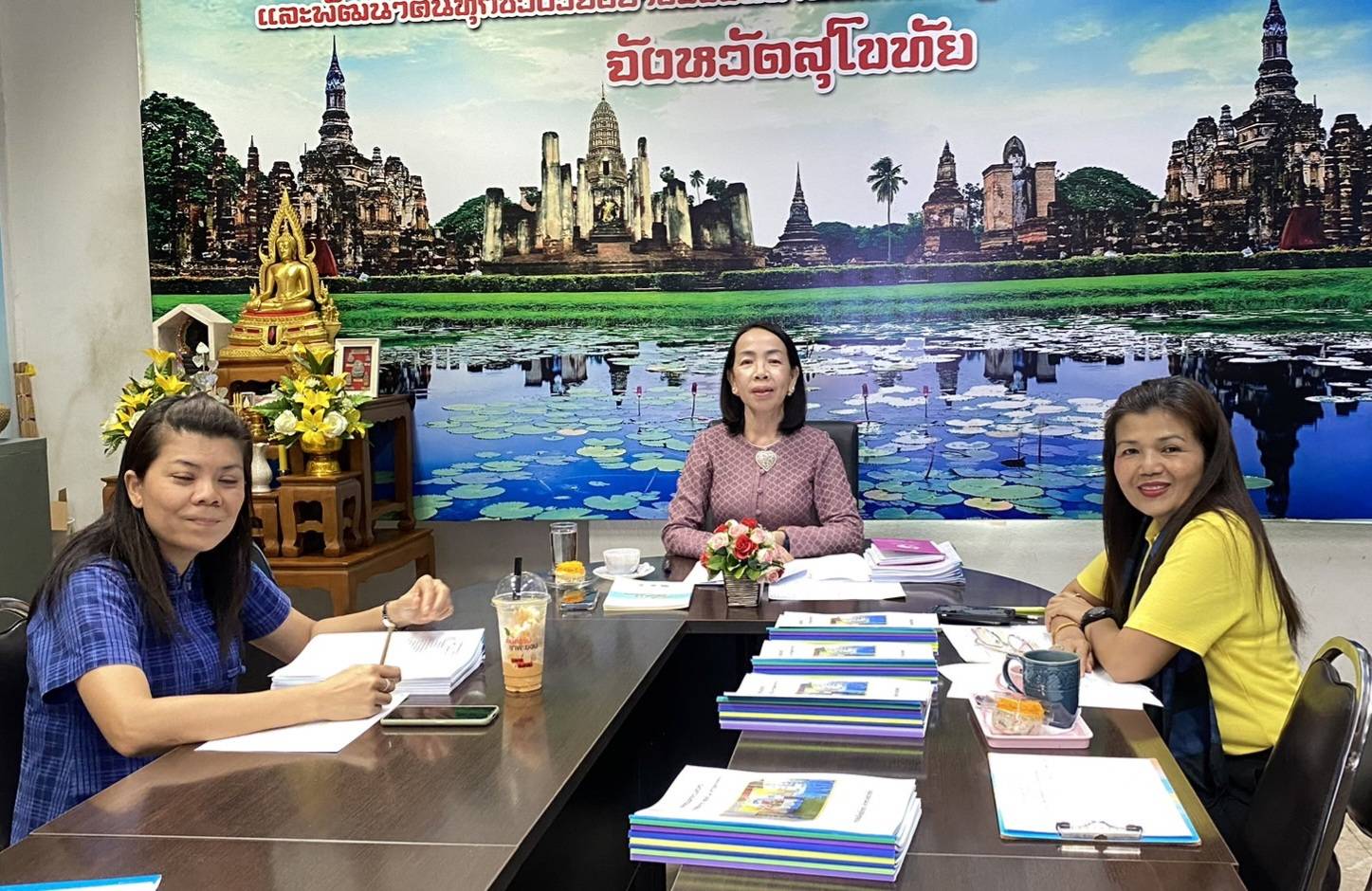 พัฒนาชุมชนสุโขทัย ประชุมคณะทำงานกลั่นกรองและคัดเลือกหมู่บ้านกองทุนแม่ของแผ่นดินระดับจังหวัดสุโขทัย⭐️