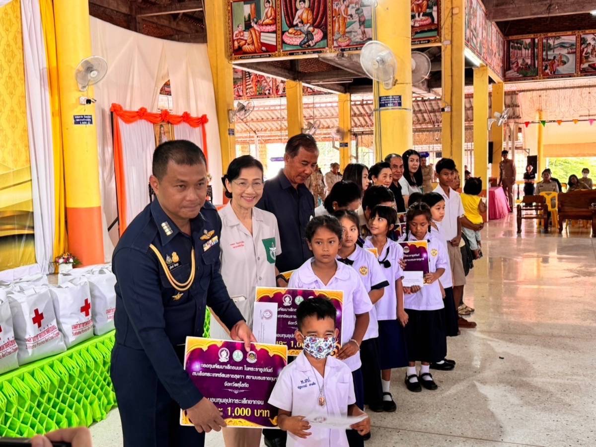 โครงการหน่วยบำบัดทุกข์ บำรุงสุข สร้างรอยยิ้มให้ประชาชนจังหวัดสุโขทัย