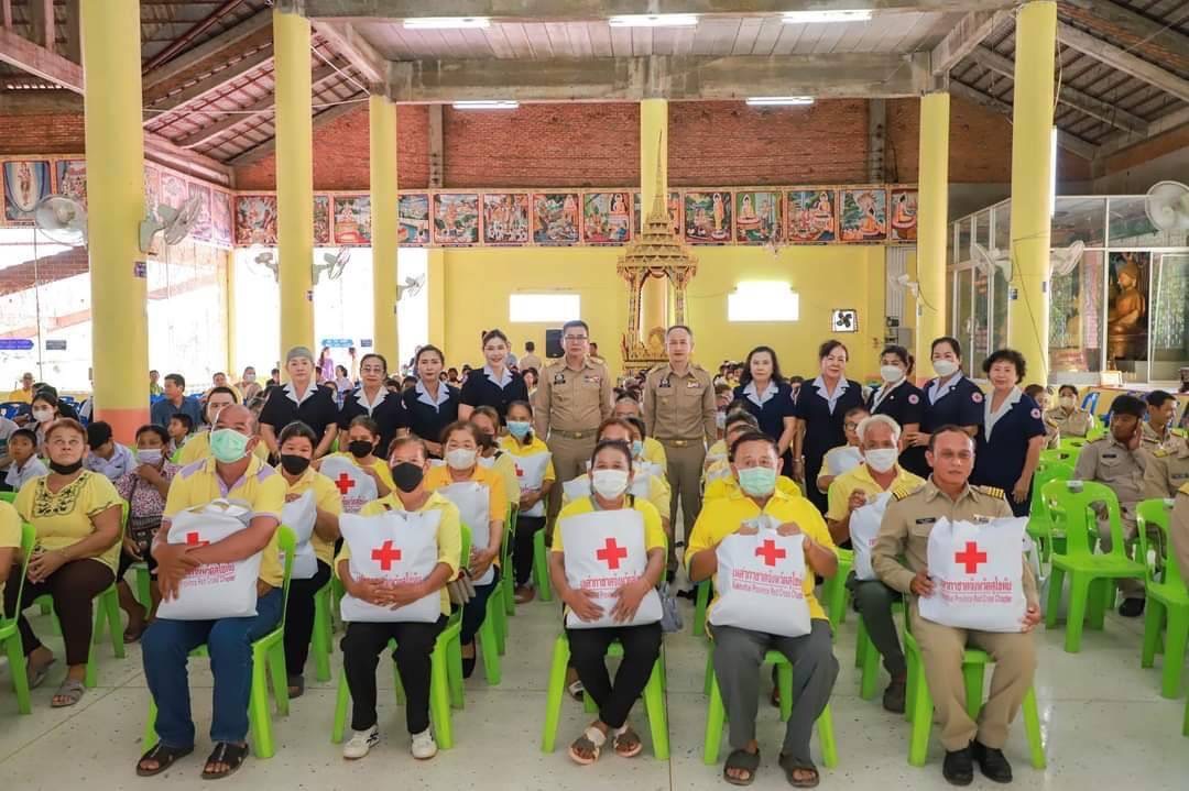 โครงการหน่วยบำบัดทุกข์ บำรุงสุข สร้างรอยยิ้มให้ประชาชนจังหวัดสุโขทัย