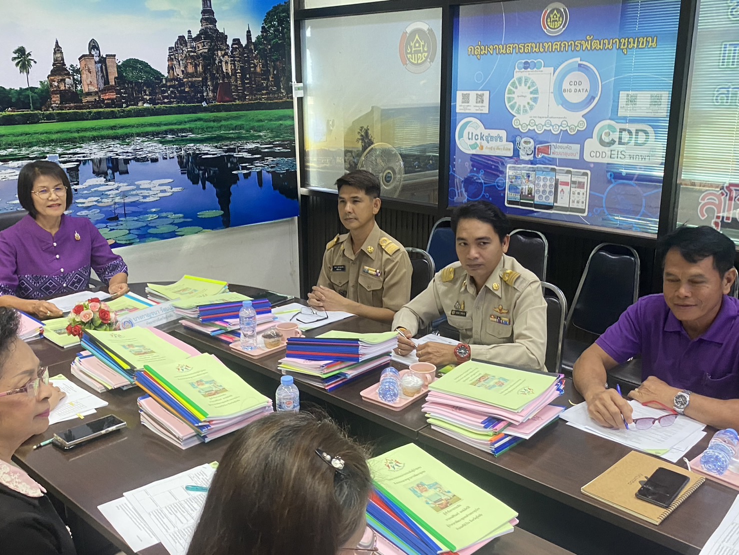 พช.สุโขทัย จัดประชุม คณะกรรมการรับรองมาตรฐานการพัฒนาชุมชน จังหวัดสุโขทัย ประจำปี 2567