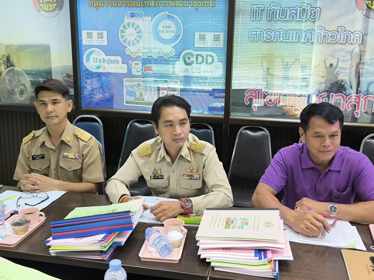 พช.สุโขทัย จัดประชุม คณะกรรมการรับรองมาตรฐานการพัฒนาชุมชน จังหวัดสุโขทัย ประจำปี 2567