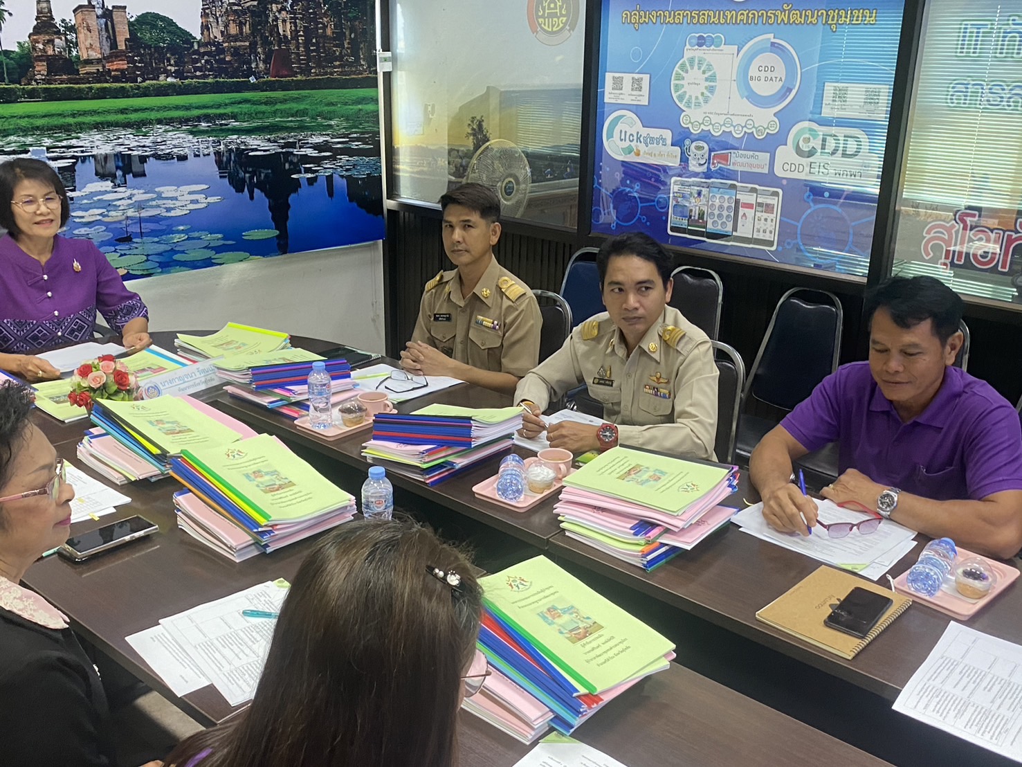 พช.สุโขทัย จัดประชุม คณะกรรมการรับรองมาตรฐานการพัฒนาชุมชน จังหวัดสุโขทัย ประจำปี 2567