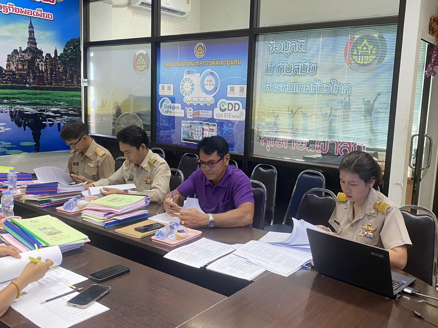 พช.สุโขทัย จัดประชุม คณะกรรมการรับรองมาตรฐานการพัฒนาชุมชน จังหวัดสุโขทัย ประจำปี 2567