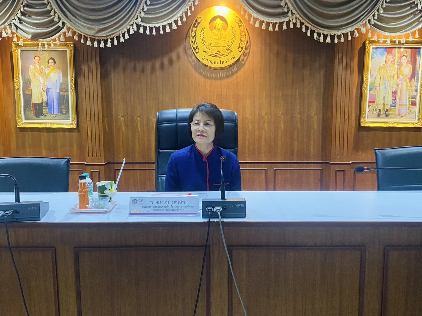 รองผู้ว่าราชการจังหวัดสุโขทัย ลงพื้นที่อำเภอกงไกรลาศและอำเภอศรีสำโรง เพื่อคัดเลือกคนกองทุนพัฒนาบทบาทสตรีดีเด่นระดับจังหวัดตามโครงการเชิดชูเกียรติคนกองทุนพัฒนาบทบาทสตรี ประจำปี 2567