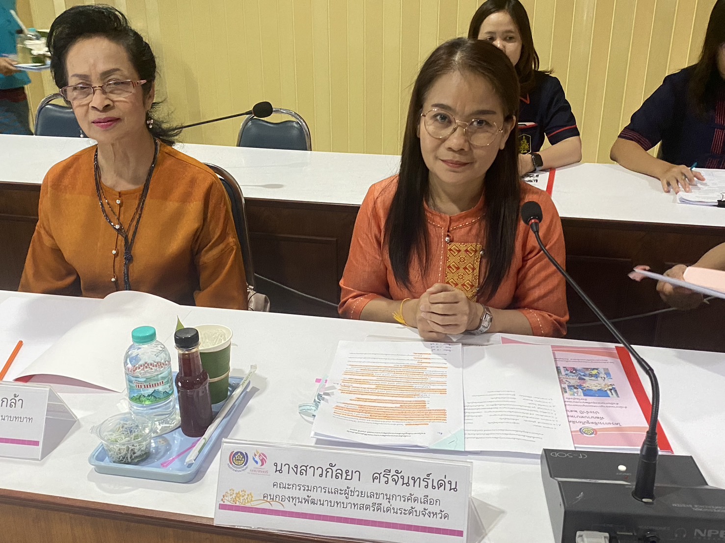 รองผู้ว่าราชการจังหวัดสุโขทัย ลงพื้นที่อำเภอกงไกรลาศและอำเภอศรีสำโรง เพื่อคัดเลือกคนกองทุนพัฒนาบทบาทสตรีดีเด่นระดับจังหวัดตามโครงการเชิดชูเกียรติคนกองทุนพัฒนาบทบาทสตรี ประจำปี 2567