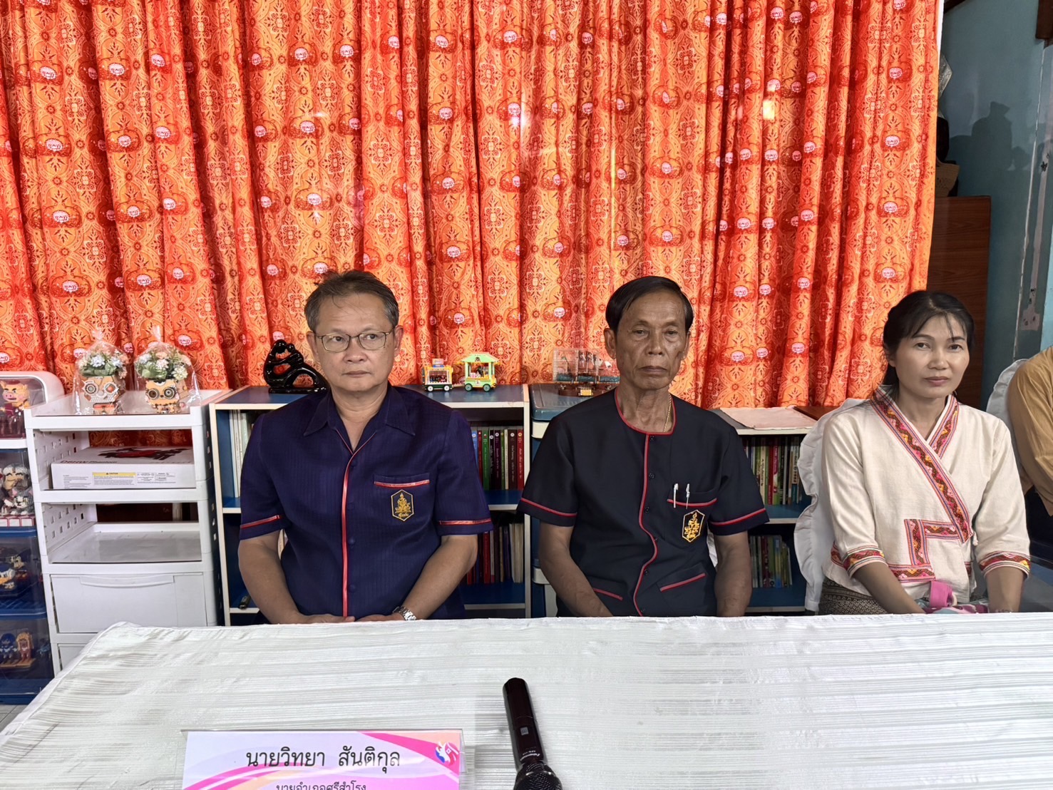 รองผู้ว่าราชการจังหวัดสุโขทัย ลงพื้นที่อำเภอกงไกรลาศและอำเภอศรีสำโรง เพื่อคัดเลือกคนกองทุนพัฒนาบทบาทสตรีดีเด่นระดับจังหวัดตามโครงการเชิดชูเกียรติคนกองทุนพัฒนาบทบาทสตรี ประจำปี 2567