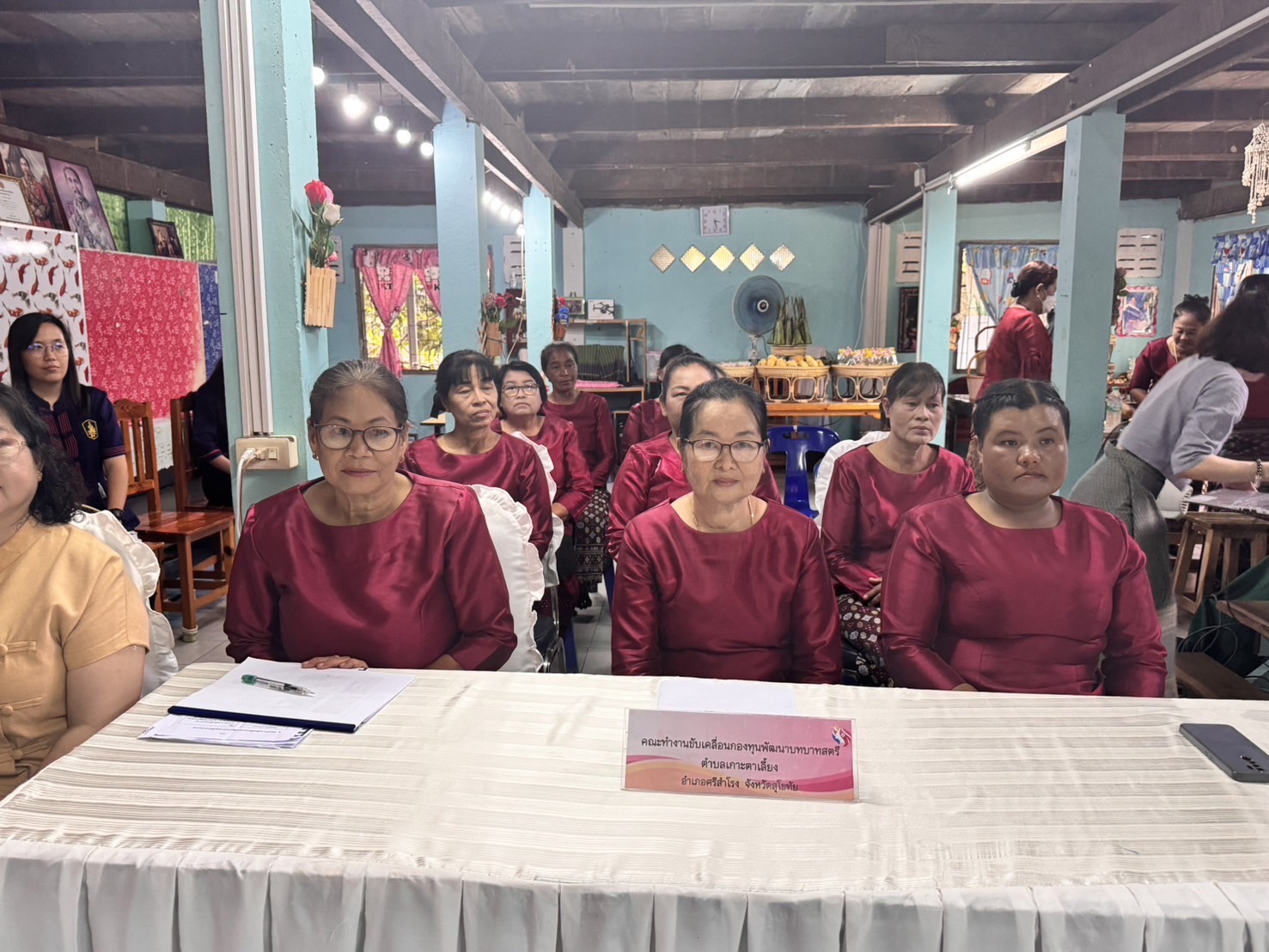 รองผู้ว่าราชการจังหวัดสุโขทัย ลงพื้นที่อำเภอกงไกรลาศและอำเภอศรีสำโรง เพื่อคัดเลือกคนกองทุนพัฒนาบทบาทสตรีดีเด่นระดับจังหวัดตามโครงการเชิดชูเกียรติคนกองทุนพัฒนาบทบาทสตรี ประจำปี 2567