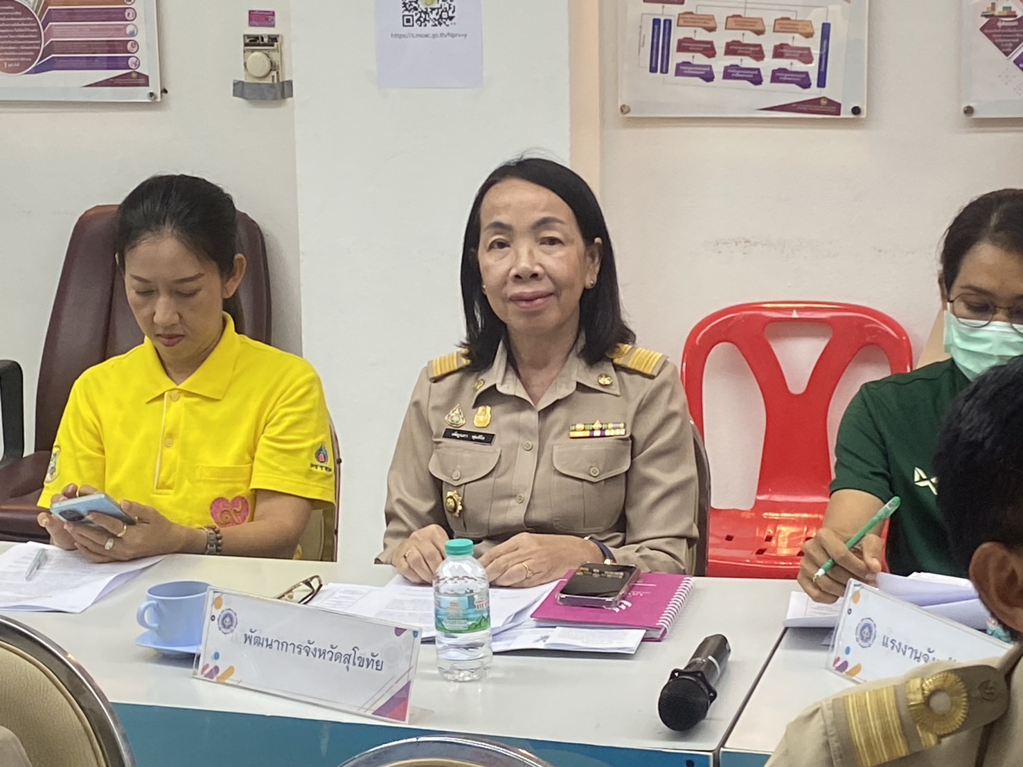 ประชุมจัดกิจกรรมรณรงค์เนื่องในวันต่อต้านยาเสพติดโลก (26 มิถุนายน) ประจำปี พ.ศ. 2567