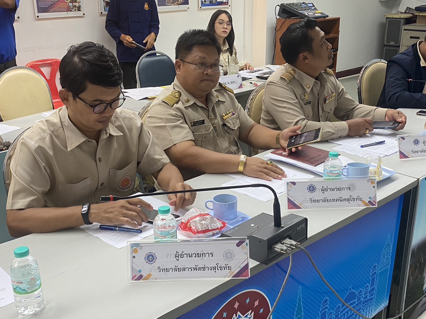 ประชุมจัดกิจกรรมรณรงค์เนื่องในวันต่อต้านยาเสพติดโลก (26 มิถุนายน) ประจำปี พ.ศ. 2567