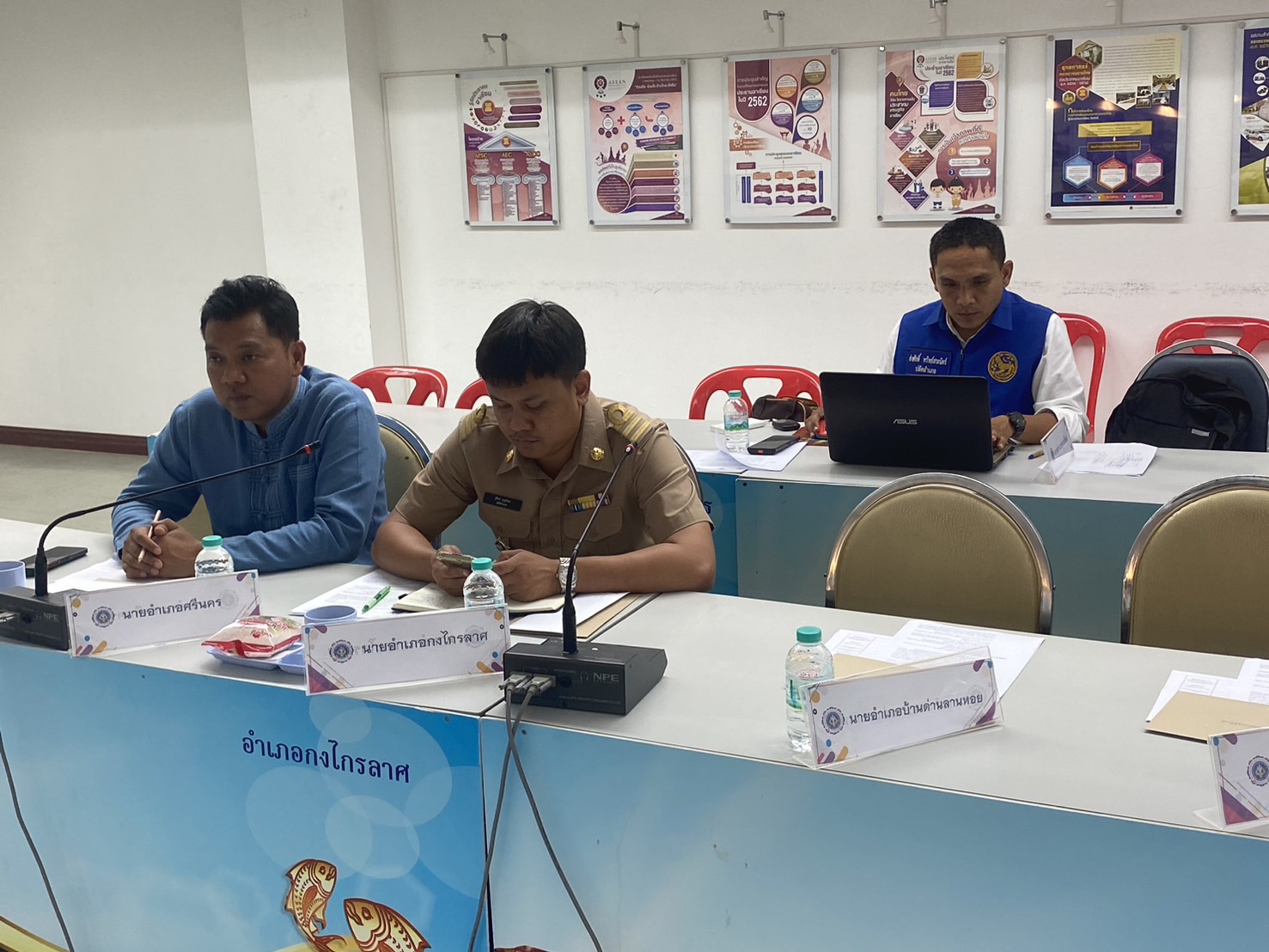 ประชุมจัดกิจกรรมรณรงค์เนื่องในวันต่อต้านยาเสพติดโลก (26 มิถุนายน) ประจำปี พ.ศ. 2567