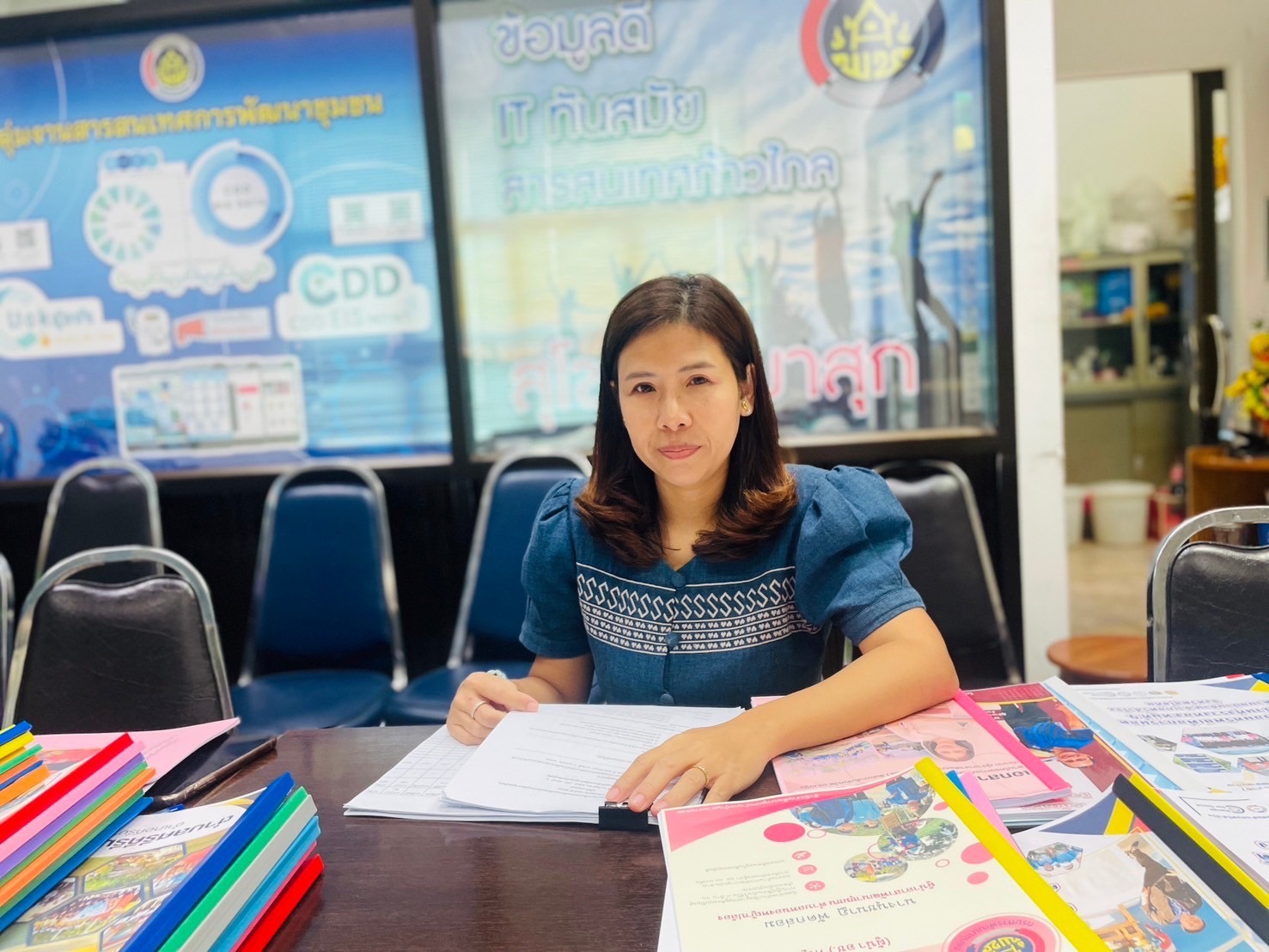 กลั่นกรองการคัดสรรกิจกรรมพัฒนาชุมชนดีเด่น ระดับจังหวัด ประจำปี 2567