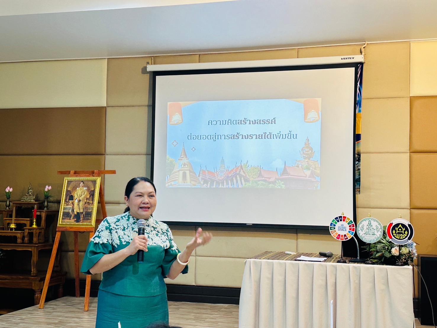 จังหวัดสุโขทัย รวมพลังขับเคลื่อนการท่องเที่ยวชุมชน