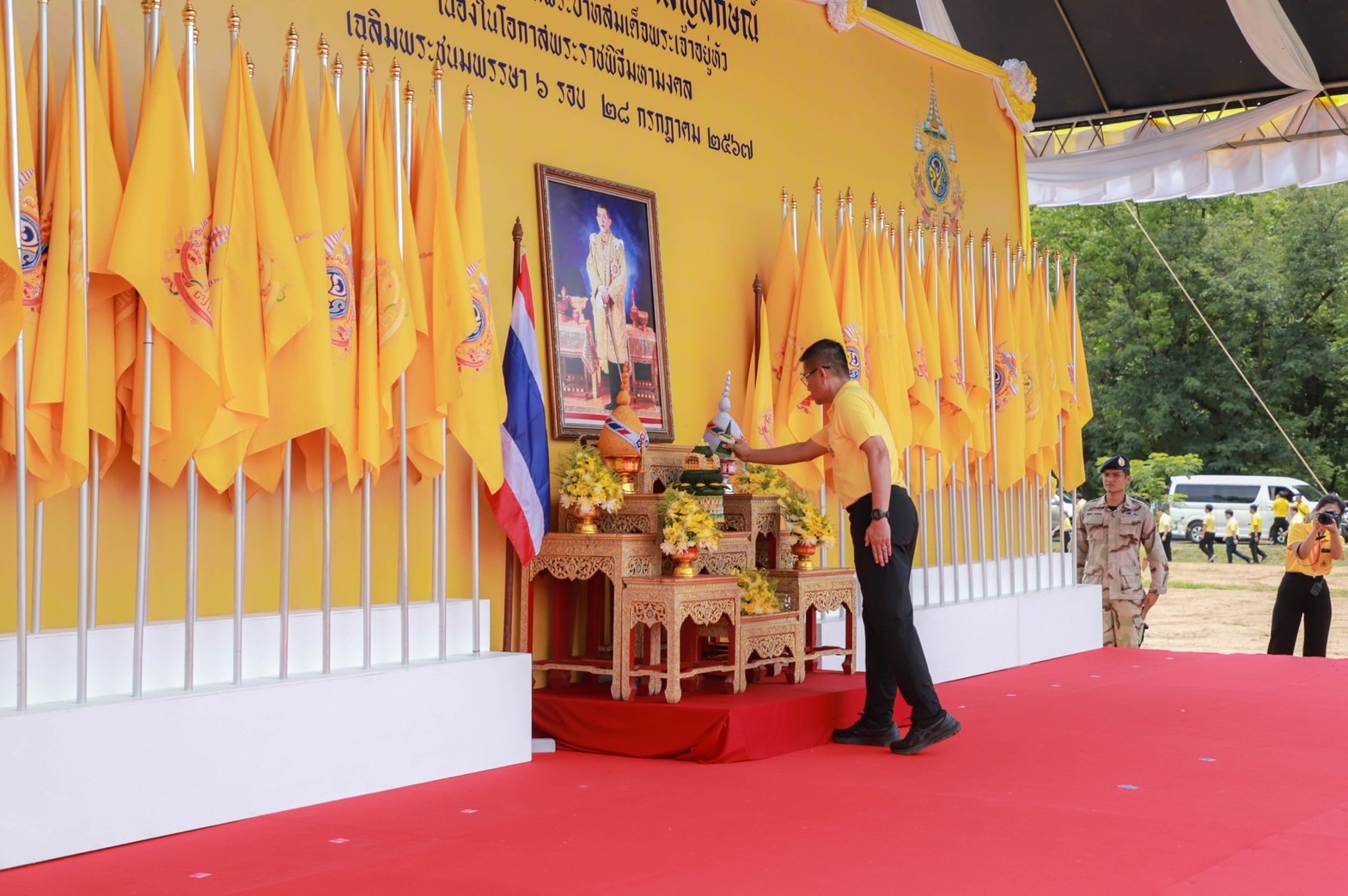 ช.สุโขทัย ร่วมพิธีรับมอบธงตราสัญลักษณ์ งานเฉลิมพระเกียรติพระบาทสมเด็จพระเจ้าอยู่หัว เนื่องในโอกาสพระราชพิธีมหามงคลเฉลิมพระชนมพรรษา 6 รอบ 28 กรกฎาคม 2567