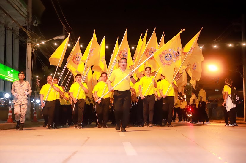 พช.สุโขทัย ร่วมพิธีประดิษฐานธงตราสัญลักษณ์ งานเฉลิมพระเกียรติพระบาทสมเด็จพระเจ้าอยู่หัว เนื่องในโอกาสพระราชพิธีมหามงคลเฉลิมพระชนมพรรษา 6 รอบ 28 กรกฎาคม 2567 เพื่อเฉลิมฉลอง ณ เวทีกลาง ศาลากลางจังหวัดสุโขทัย