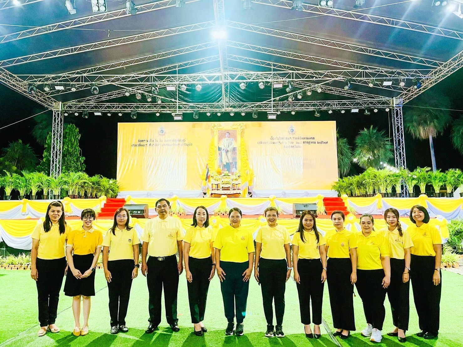 พช.สุโขทัย ร่วมพิธีประดิษฐานธงตราสัญลักษณ์ งานเฉลิมพระเกียรติพระบาทสมเด็จพระเจ้าอยู่หัว เนื่องในโอกาสพระราชพิธีมหามงคลเฉลิมพระชนมพรรษา 6 รอบ 28 กรกฎาคม 2567 เพื่อเฉลิมฉลอง ณ เวทีกลาง ศาลากลางจังหวัดสุโขทัย