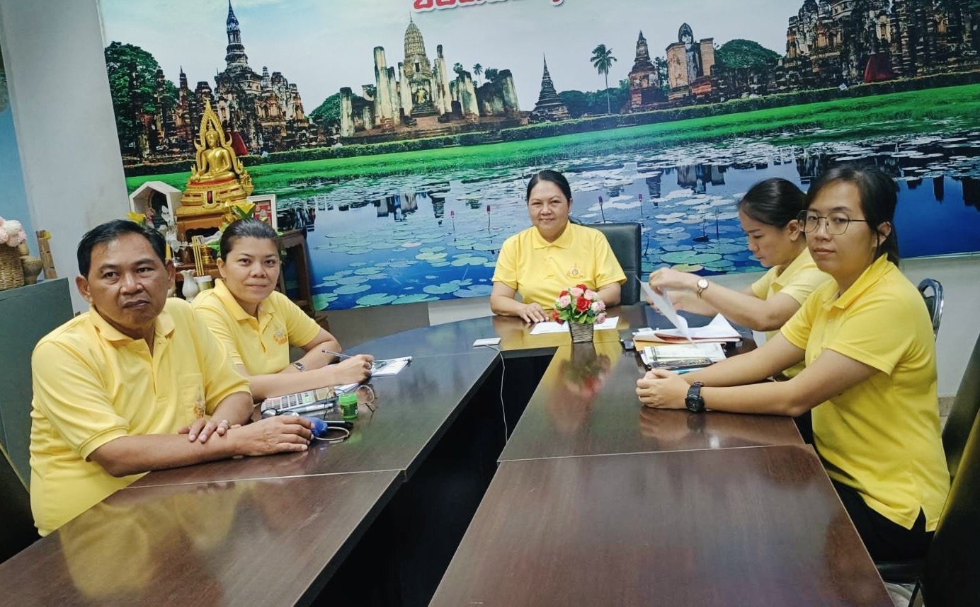 พช.สุโขทัย ร่วมประชุมชี้แจงการดำเนินการให้ข้าราชการได้รับเงินเดือนตามคุณวุฒิ (ปรับเงินเดือนชดเชยผู้ได้รับผลกระทบ)