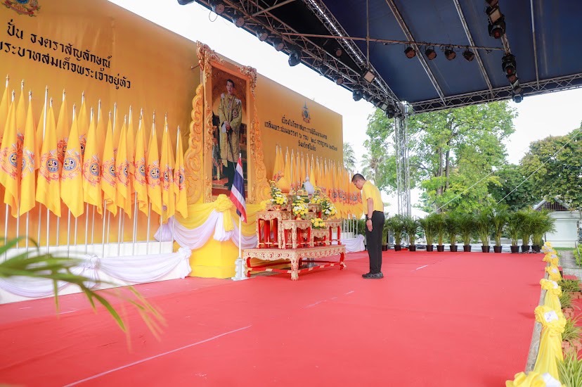 พช.สุโขทัย ร่วมพิธีส่งมอบธงตราสัญลักษณ์ฯ ให้กับจังหวัดกำแพงเพชร ในกิจกรรมเดิน วิ่ง ปั่น ธงตราสัญลักษณ์งานเฉลิมพระเกียรติ พระบาทสมเด็จพระเจ้าอยู่หัวฯ