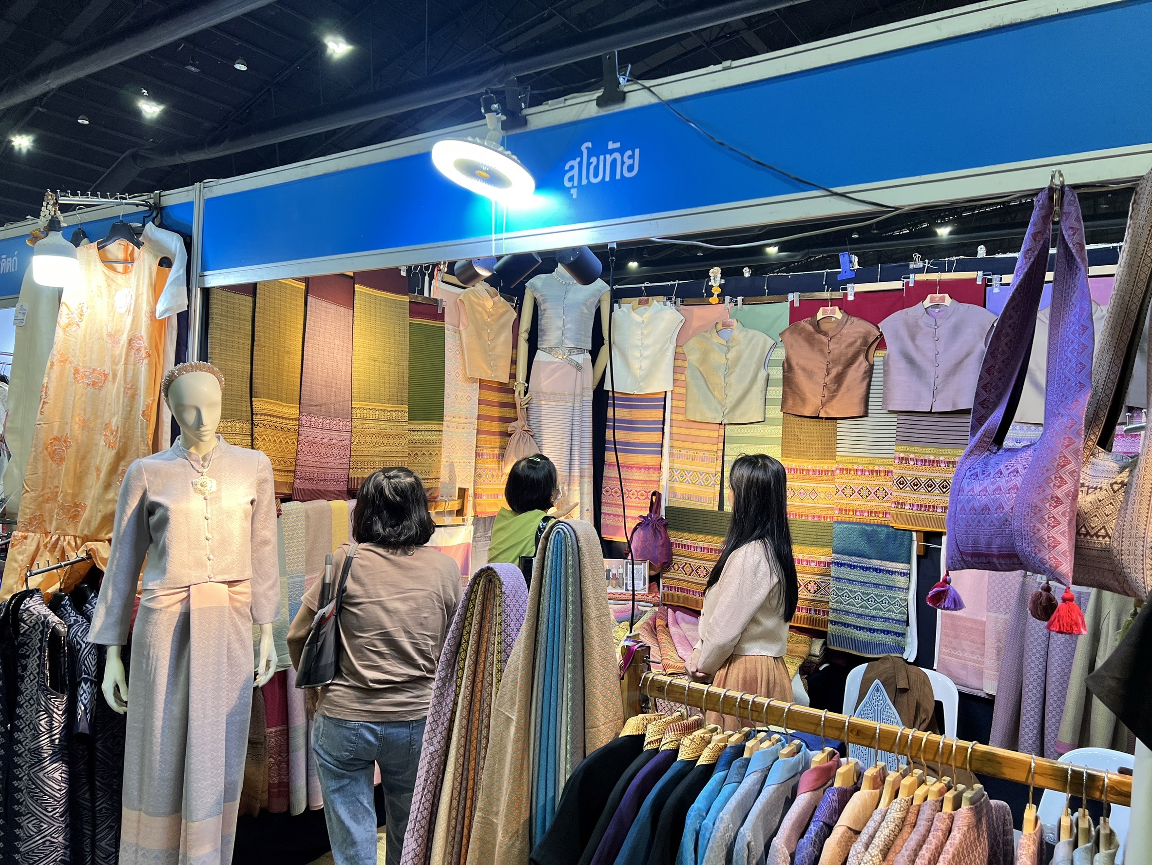 TOP สุโขทัย ยอดขาย 6 วัน ทะลุ (one)(nine)ล้านบาท👍🏼✨ภายในงาน “OTOP Midyear 2024 หลากหลายผลิตภัณฑ์ สีสันภูมิปัญญาไทย“