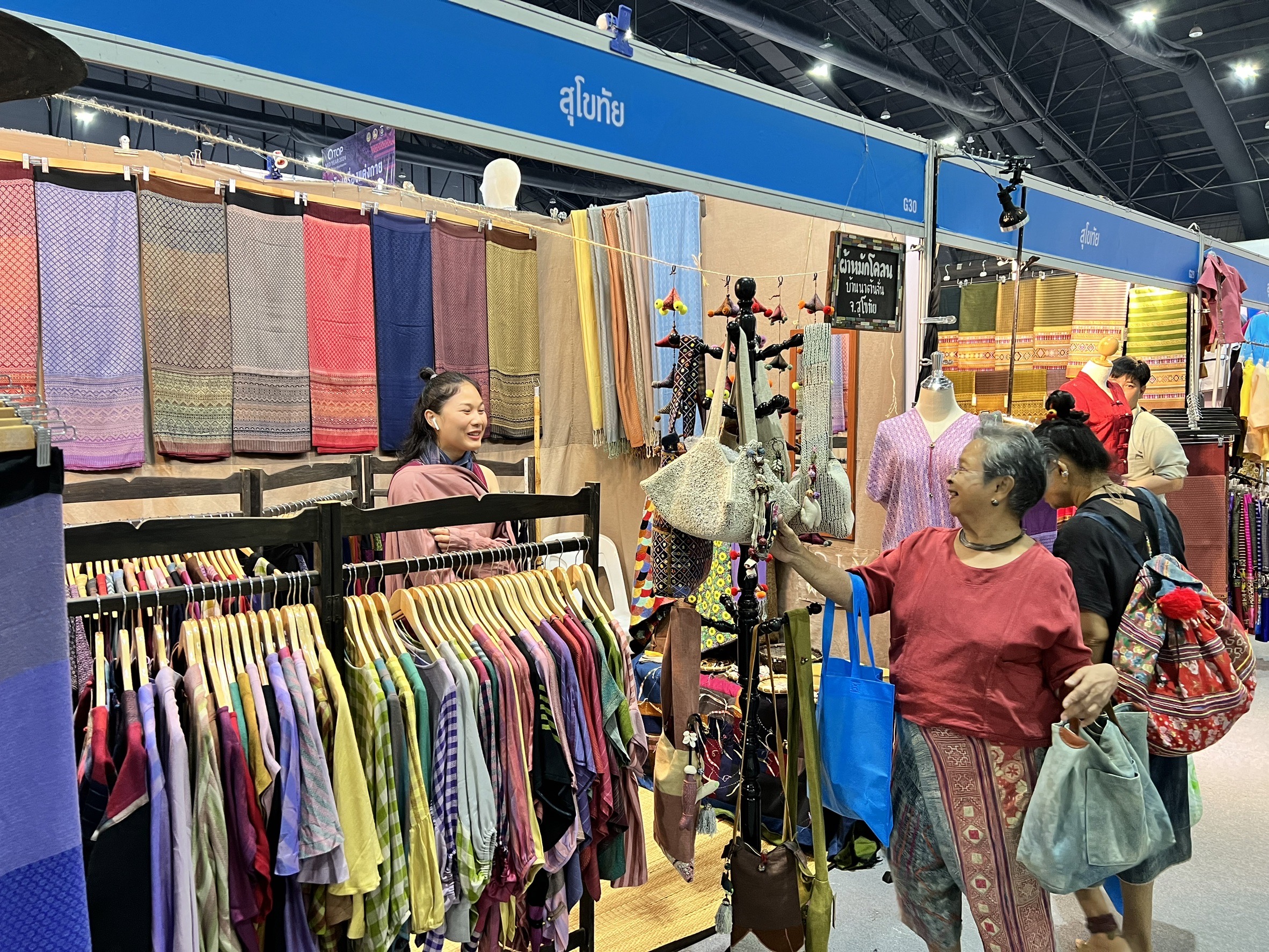 TOP สุโขทัย ยอดขาย 6 วัน ทะลุ (one)(nine)ล้านบาท👍🏼✨ภายในงาน “OTOP Midyear 2024 หลากหลายผลิตภัณฑ์ สีสันภูมิปัญญาไทย“