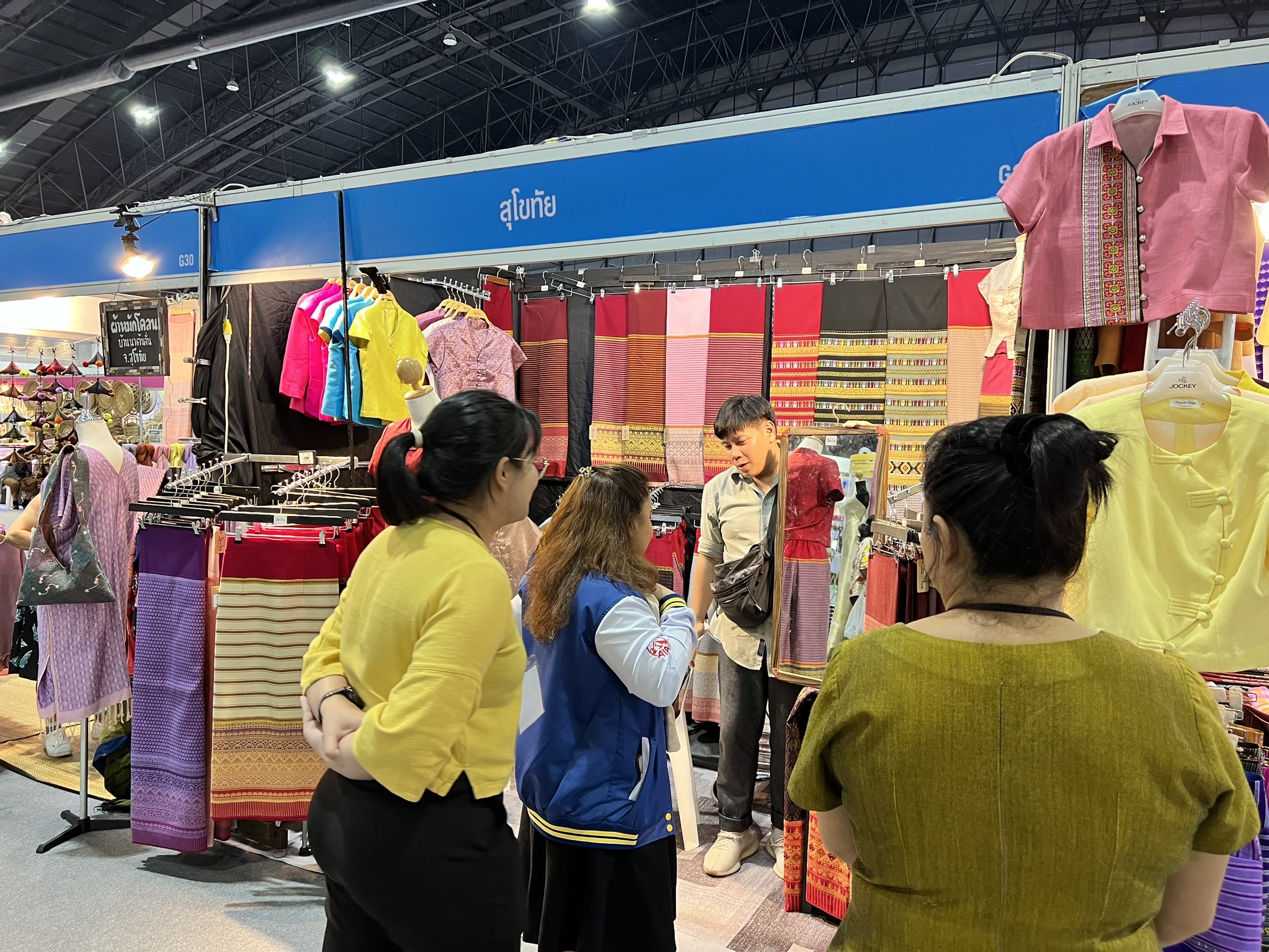 TOP สุโขทัย ยอดขาย 6 วัน ทะลุ (one)(nine)ล้านบาท👍🏼✨ภายในงาน “OTOP Midyear 2024 หลากหลายผลิตภัณฑ์ สีสันภูมิปัญญาไทย“