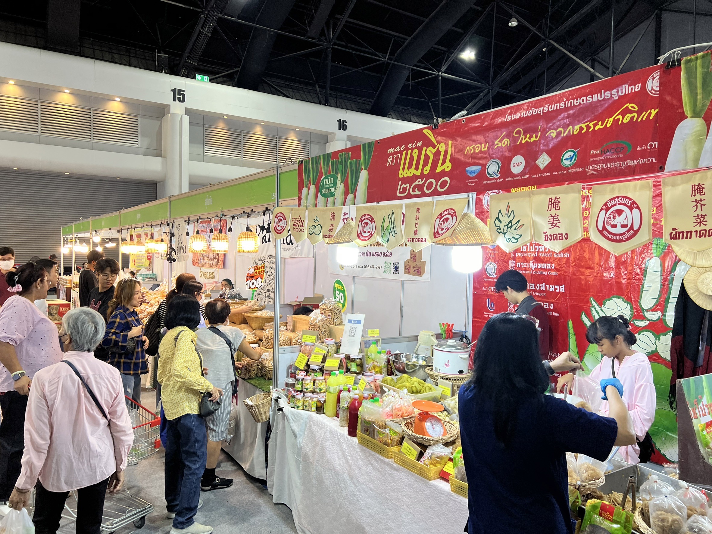 TOP สุโขทัย ยอดขาย 6 วัน ทะลุ (one)(nine)ล้านบาท👍🏼✨ภายในงาน “OTOP Midyear 2024 หลากหลายผลิตภัณฑ์ สีสันภูมิปัญญาไทย“