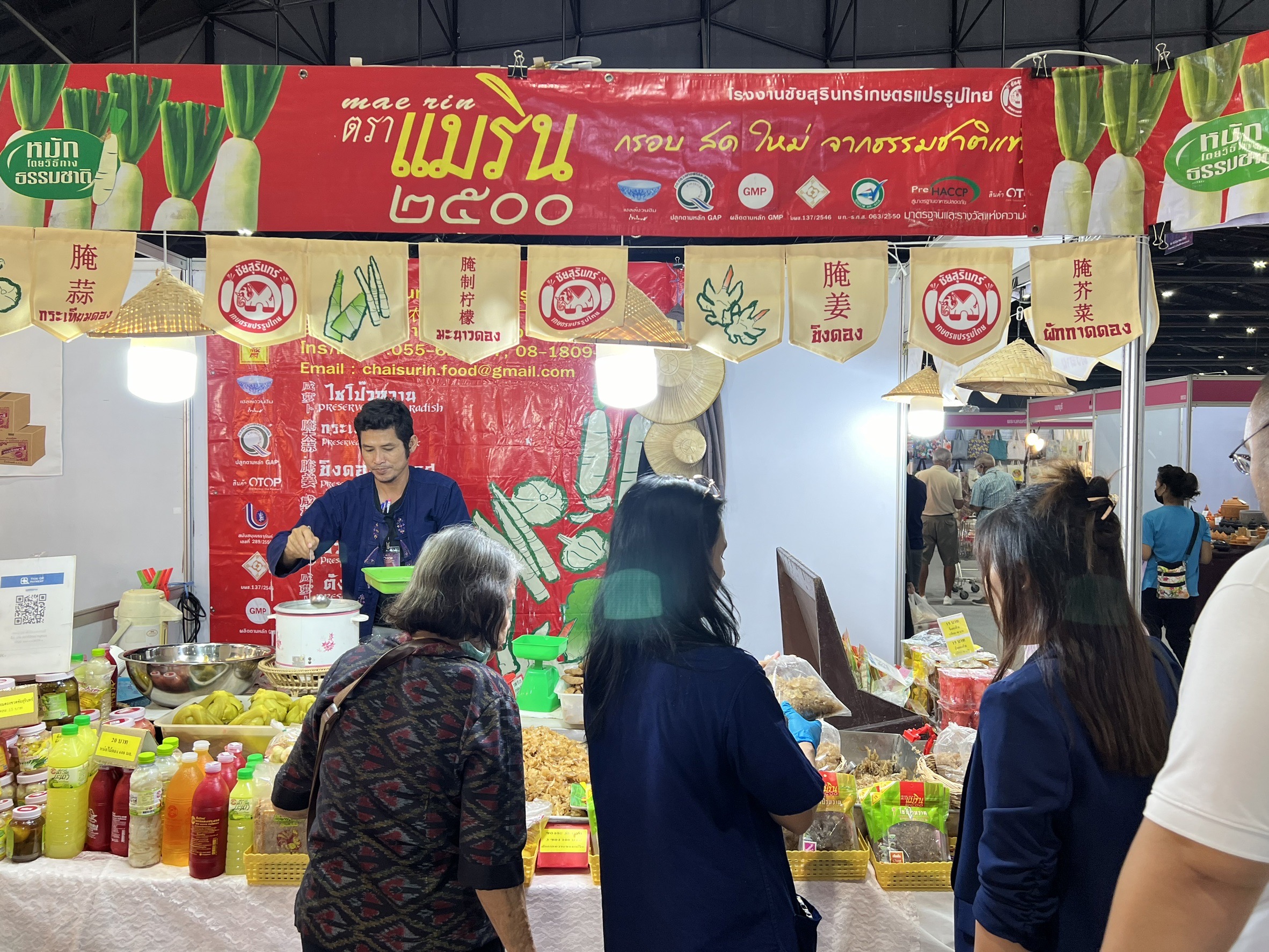 TOP สุโขทัย ยอดขาย 6 วัน ทะลุ (one)(nine)ล้านบาท👍🏼✨ภายในงาน “OTOP Midyear 2024 หลากหลายผลิตภัณฑ์ สีสันภูมิปัญญาไทย“