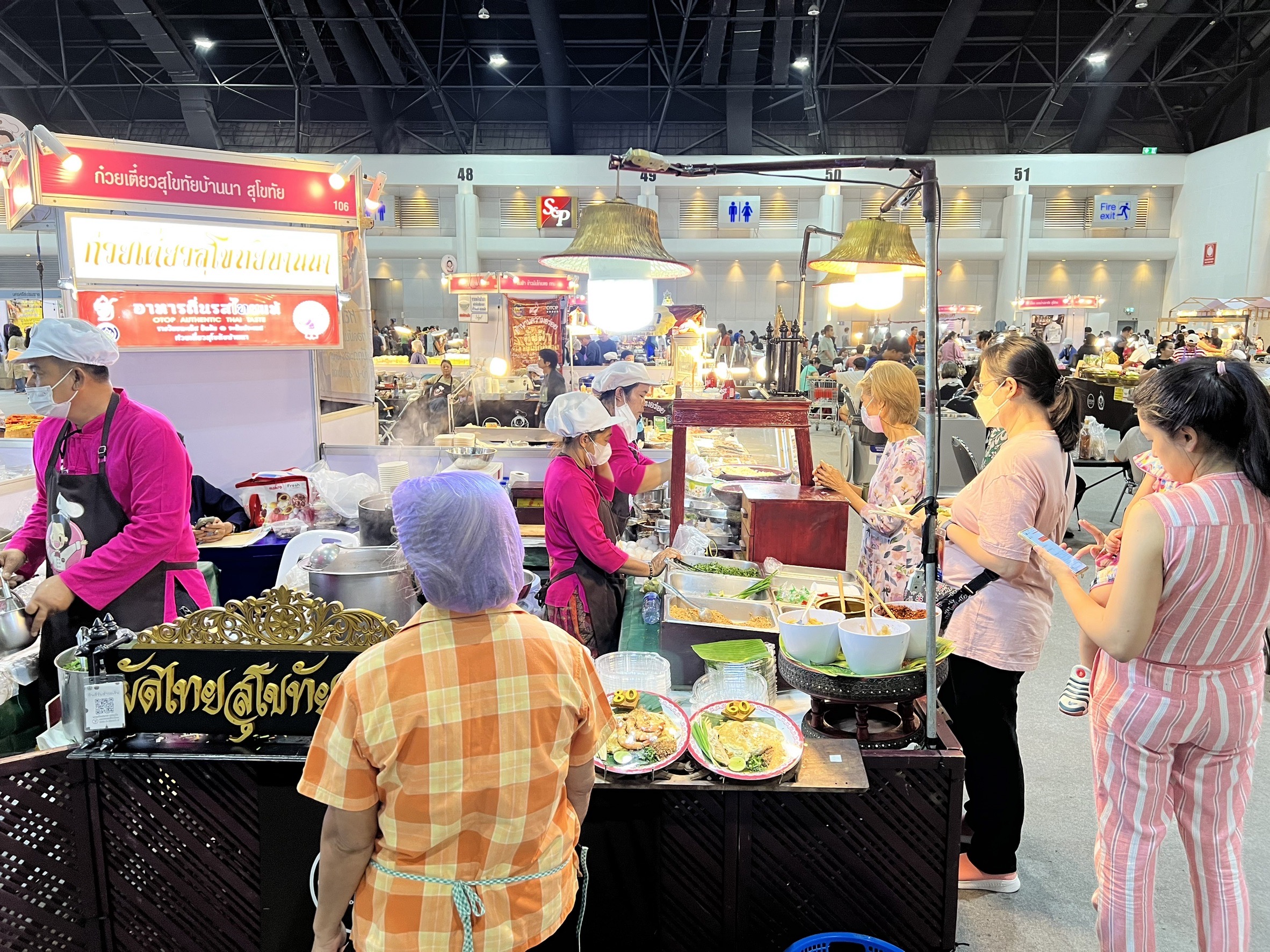 TOP สุโขทัย ยอดขาย 6 วัน ทะลุ (one)(nine)ล้านบาท👍🏼✨ภายในงาน “OTOP Midyear 2024 หลากหลายผลิตภัณฑ์ สีสันภูมิปัญญาไทย“