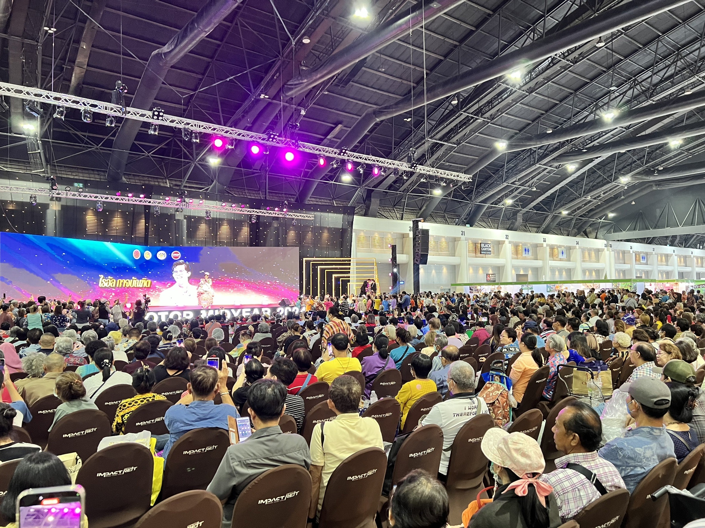 TOP สุโขทัย ยอดขาย 6 วัน ทะลุ (one)(nine)ล้านบาท👍🏼✨ภายในงาน “OTOP Midyear 2024 หลากหลายผลิตภัณฑ์ สีสันภูมิปัญญาไทย“