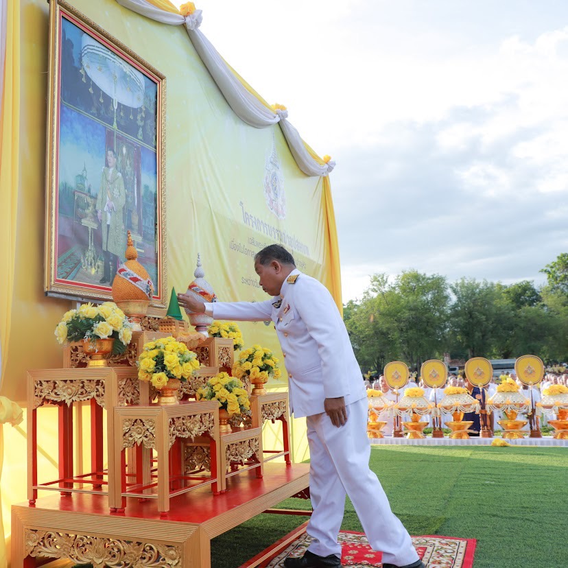 พช.สุโขทัย ร่วมประกอบพิธีบรรพชาอุปสมบท ในโครงการบรรพชาอุปสมบท เฉลิมพระเกียรติพระบาทสมเด็จพระเจ้าอยู่หัว เนื่องในโอกาสพระราชพิธีมหามงคลเฉลิมพระชนมพรรษา 6 รอบ 28 กรกฎาคม 2567