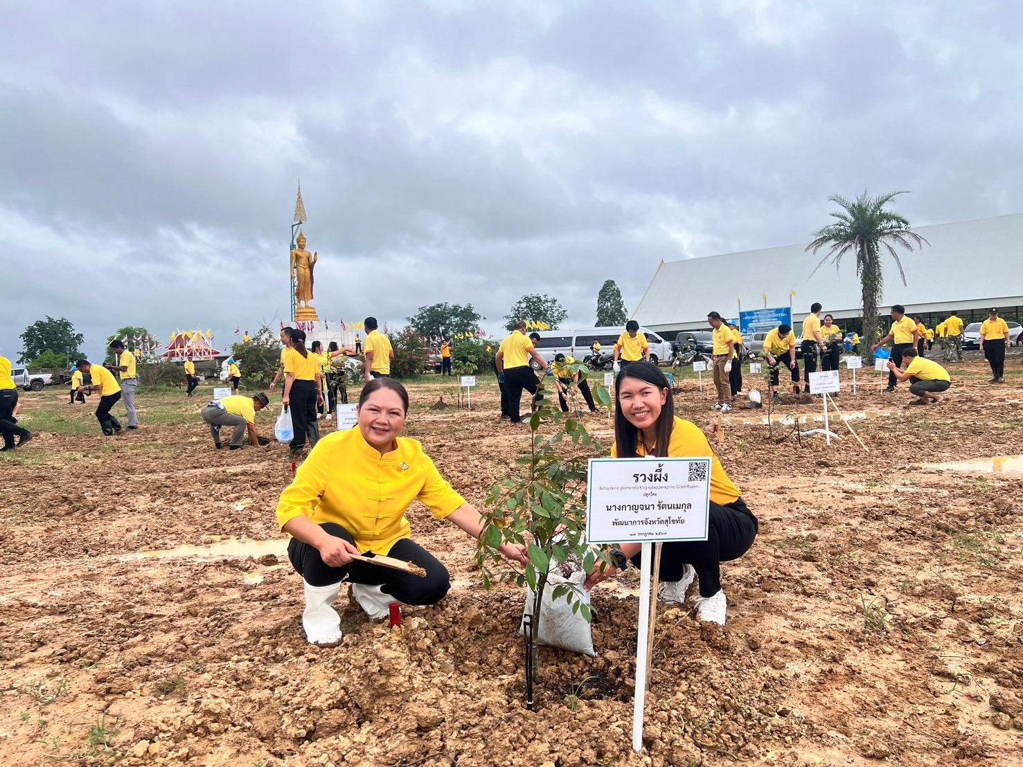 พช.สุโขทัย ร่วมกิจกรรมปลูกต้นไม้ โครงการ 72 ล้านต้น พลิกฟื้นผืนป่า เฉลิมพระเกียรติ พระบาทสมเด็จพระเจ้าอยู่หัว เนื่องในโอกาสพระราชพิธีมหามงคลเฉลิมพระชนมพรรษา 6 รอบ 28 กรกฎาคม 2567
