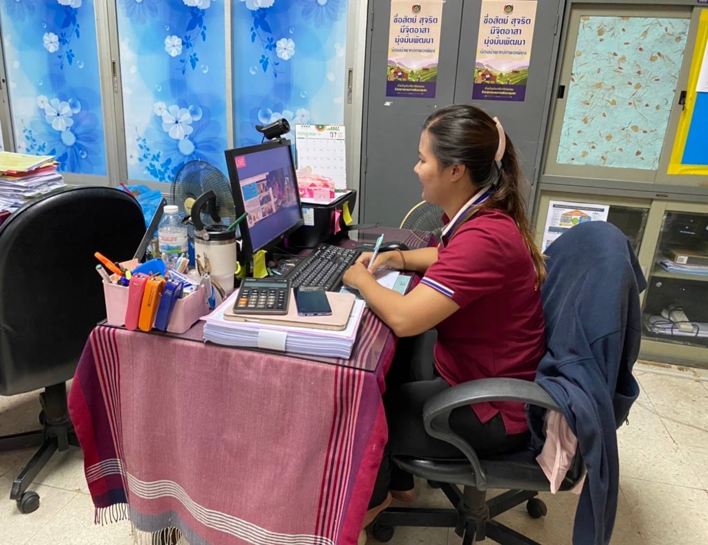 พช.สุโขทัย เข้าอบรมหลักสูตร Personal Data Protection Act (PDPA) พระราชบัญญัติคุ้มครองข้อมูลส่วนบุคคล พ.ศ. 2562