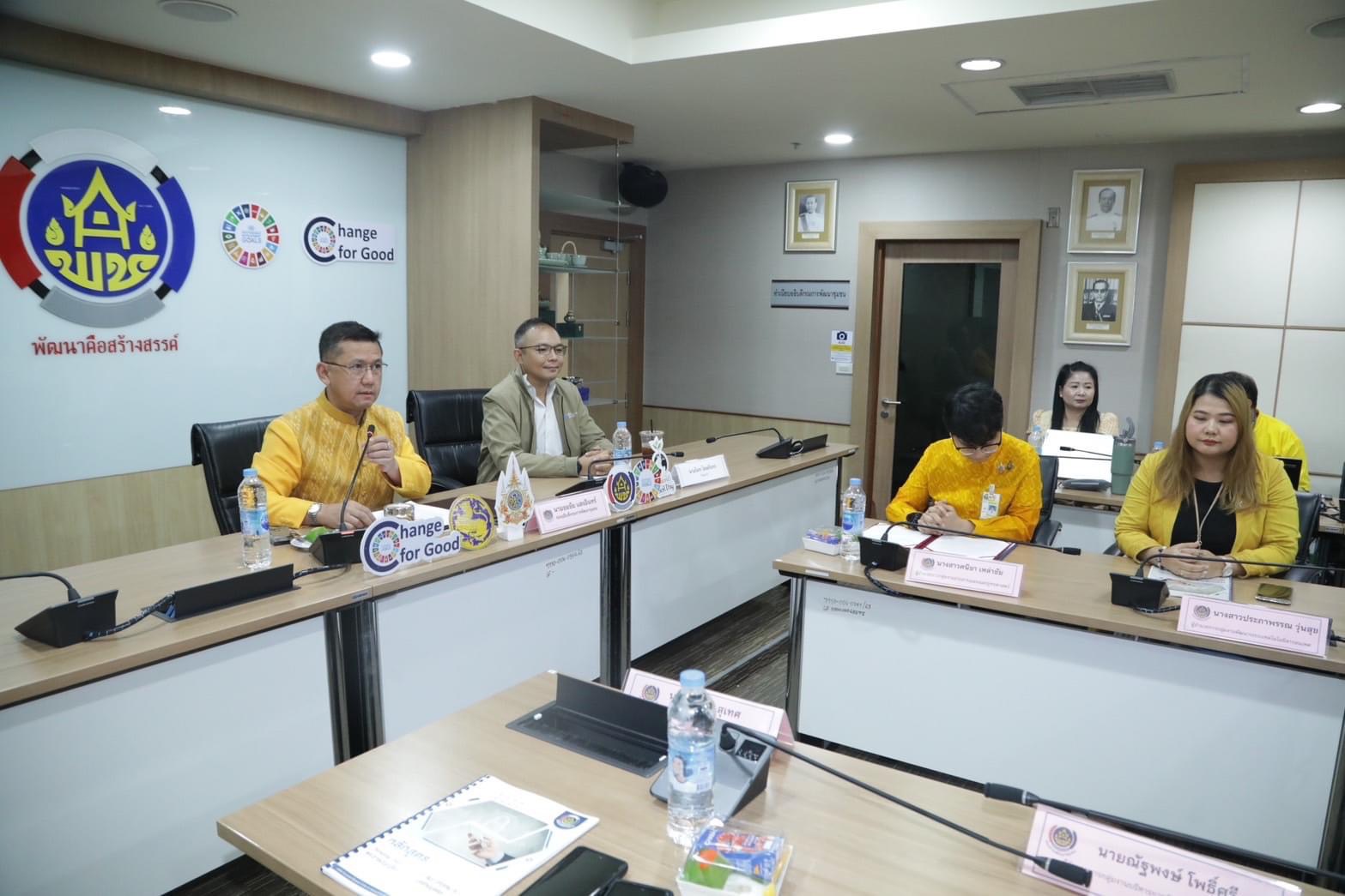 พช.สุโขทัย เข้าอบรมหลักสูตร Personal Data Protection Act (PDPA) พระราชบัญญัติคุ้มครองข้อมูลส่วนบุคคล พ.ศ. 2562