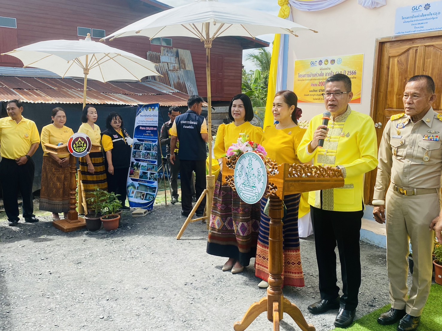 จังหวัดสุโขทัย ส่งมอบบ้านโครงการ “บ้านห่วงใยจากใจ GLO ประจำปี 2566” และสิ่งของจำเป็นแก่ครัวเรือนเป้าหมาย TPMAP