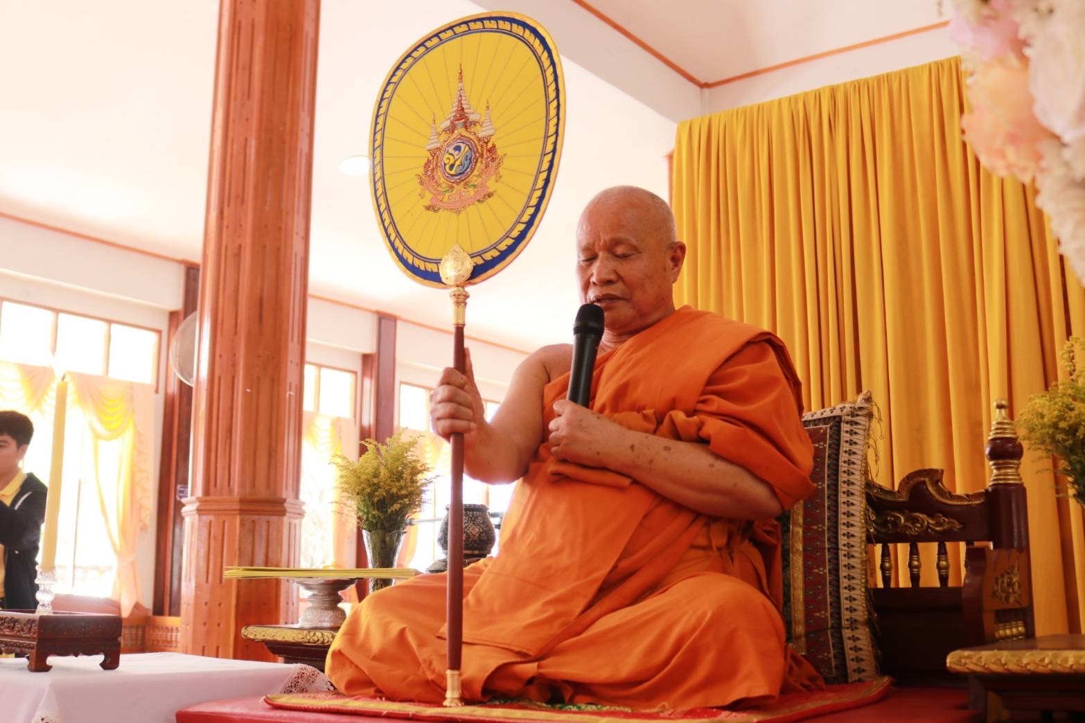 พช. สุโขทัย ร่วมพิธีเจริญพระพุทธมนต์และเจริญจิตตภาวนาถวายพระราชกุศลแด่พระบาทสมเด็จพระเจ้าอยู่หัว เนื่องในโอกาสพระราชพิธีมหามงคลเฉลิมพระชนมพรรษา 6 รอบ 28 กรกฏาคม 2567