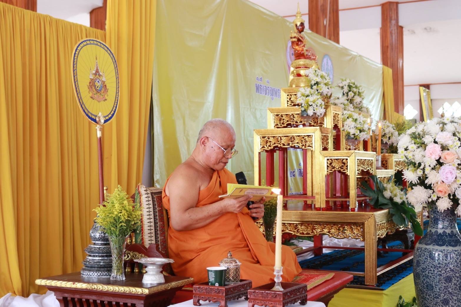 พช. สุโขทัย ร่วมพิธีเจริญพระพุทธมนต์และเจริญจิตตภาวนาถวายพระราชกุศลแด่พระบาทสมเด็จพระเจ้าอยู่หัว เนื่องในโอกาสพระราชพิธีมหามงคลเฉลิมพระชนมพรรษา 6 รอบ 28 กรกฏาคม 2567