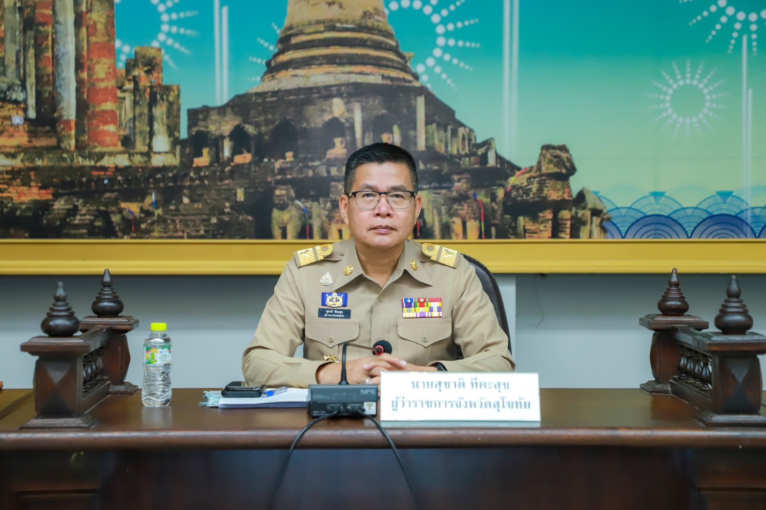 พช.สุโขทัย ร่วมประชุมคณะกรมการจังหวัดสุโขทัยฯ ประจำเดือนกรกฎาคม 2567 ครั้งที่ 7/2567