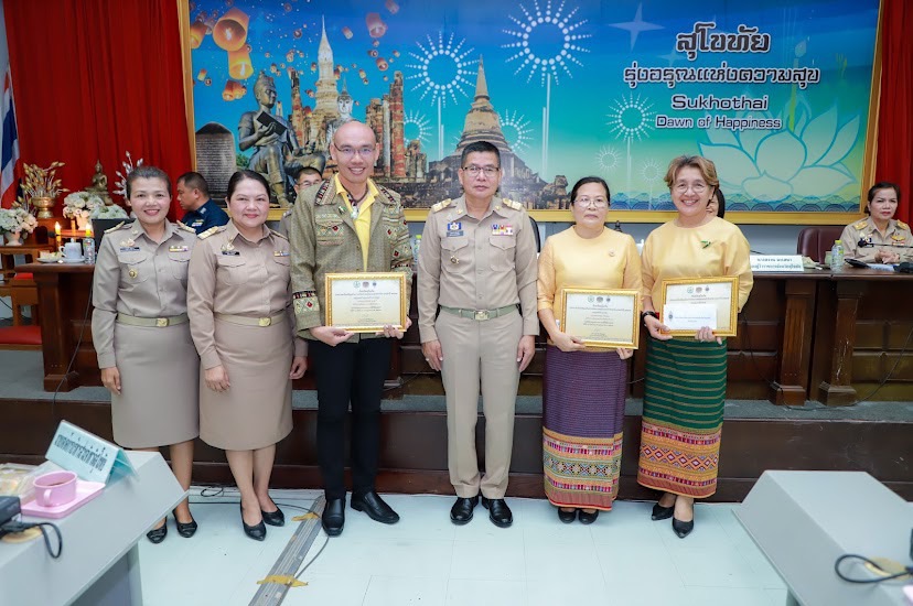 พช.สุโขทัย ร่วมประชุมคณะกรมการจังหวัดสุโขทัยฯ ประจำเดือนกรกฎาคม 2567 ครั้งที่ 7/2567