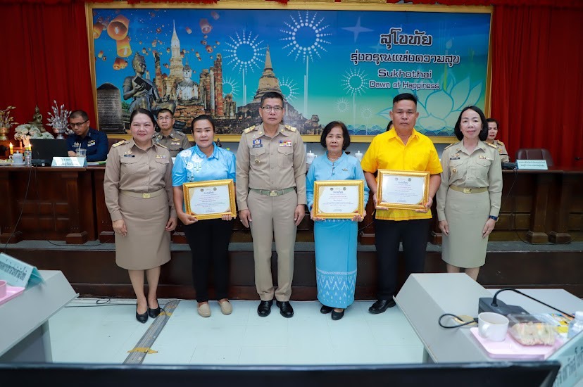 พช.สุโขทัย ร่วมประชุมคณะกรมการจังหวัดสุโขทัยฯ ประจำเดือนกรกฎาคม 2567 ครั้งที่ 7/2567