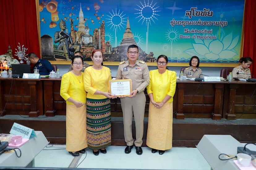 พช.สุโขทัย ร่วมประชุมคณะกรมการจังหวัดสุโขทัยฯ ประจำเดือนกรกฎาคม 2567 ครั้งที่ 7/2567