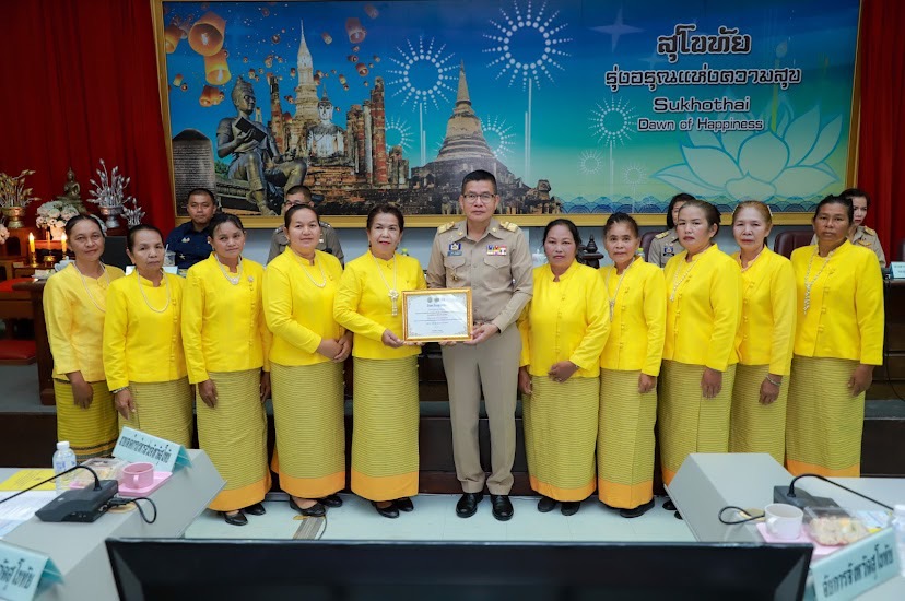 พช.สุโขทัย ร่วมประชุมคณะกรมการจังหวัดสุโขทัยฯ ประจำเดือนกรกฎาคม 2567 ครั้งที่ 7/2567