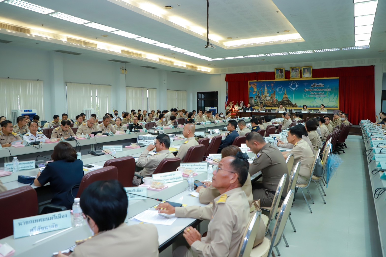พช.สุโขทัย ร่วมประชุมคณะกรมการจังหวัดสุโขทัยฯ ประจำเดือนกรกฎาคม 2567 ครั้งที่ 7/2567