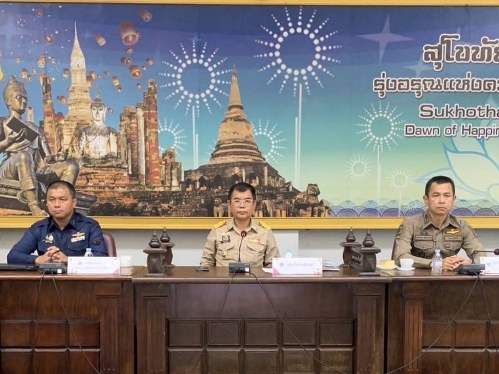 ประชุมคณะกรรมการศูนย์อำนวยการป้องกันและปราบปรามยาเสพติดจังหวัดสุโขทัย (ศอ.ปส.จ.สุโขทัย) ครั้งที่ 8/2567