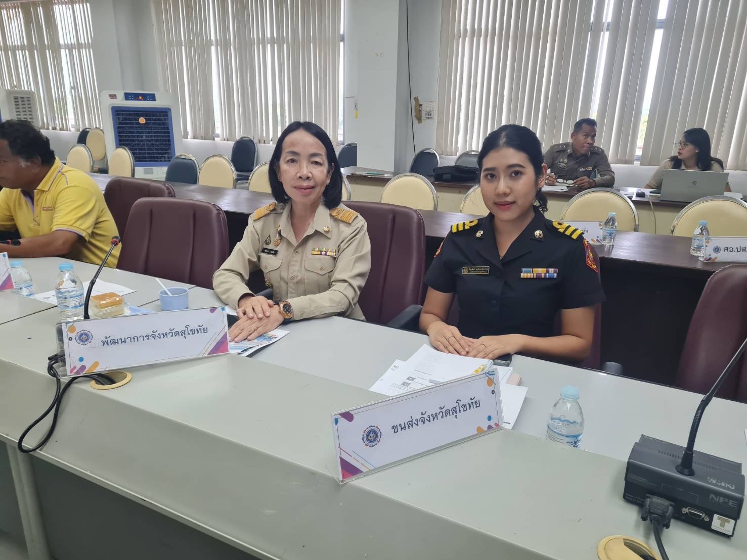 ประชุมคณะกรรมการศูนย์อำนวยการป้องกันและปราบปรามยาเสพติดจังหวัดสุโขทัย (ศอ.ปส.จ.สุโขทัย) ครั้งที่ 8/2567