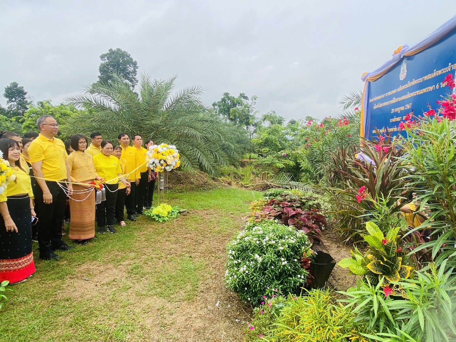 จังหวัดสุโขทัย ดำเนินโครงการโคก หนอง นา อารยเกษตร เฉลิมพระเกียรติพระบาทสมเด็จพระเจ้าอยู่หัว เนื่องในโอกาสพระราชพิธีมหามงคลเฉลิมพระชนมพรรษา 6 รอบ 28 กรกฎาคม 2567