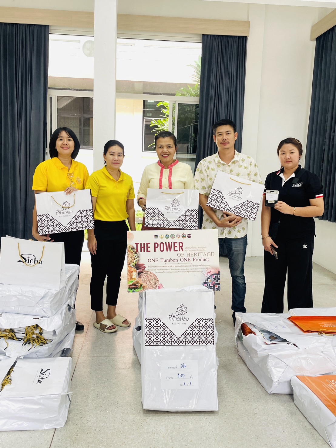 พช.สุโขทัย รับมอบพัสดุโครงการพัฒนายกระดับผลิตภัณฑ์ชุมชนผลิตภัณฑ์ OTOP และส่งเสริมการตลาดเชิงรุก กลุ่มจังหวัดภาคเหนือตอนล่าง 1