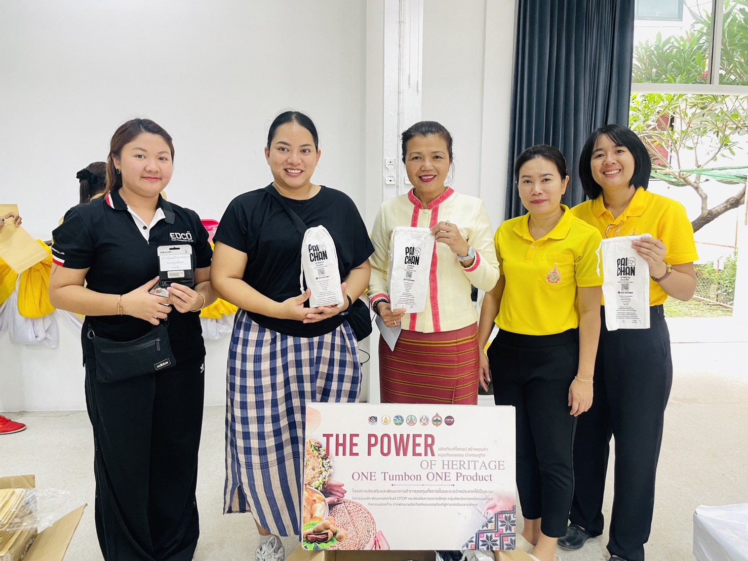 พช.สุโขทัย รับมอบพัสดุโครงการพัฒนายกระดับผลิตภัณฑ์ชุมชนผลิตภัณฑ์ OTOP และส่งเสริมการตลาดเชิงรุก กลุ่มจังหวัดภาคเหนือตอนล่าง 1