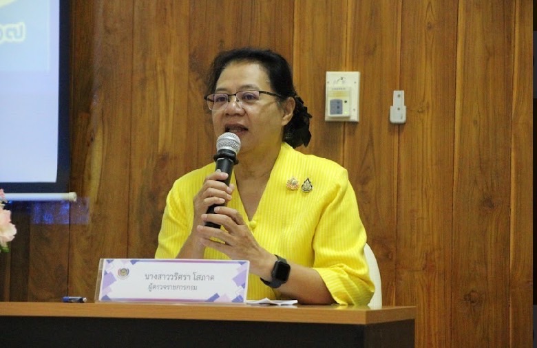 พช.สุโขทัย ร่วมประชุมเชิงปฏิบัติการตรวจติดตามผลการดำเนินงานของหน่วยรับตรวจรายไตรมาส (ไตรมาส 4)