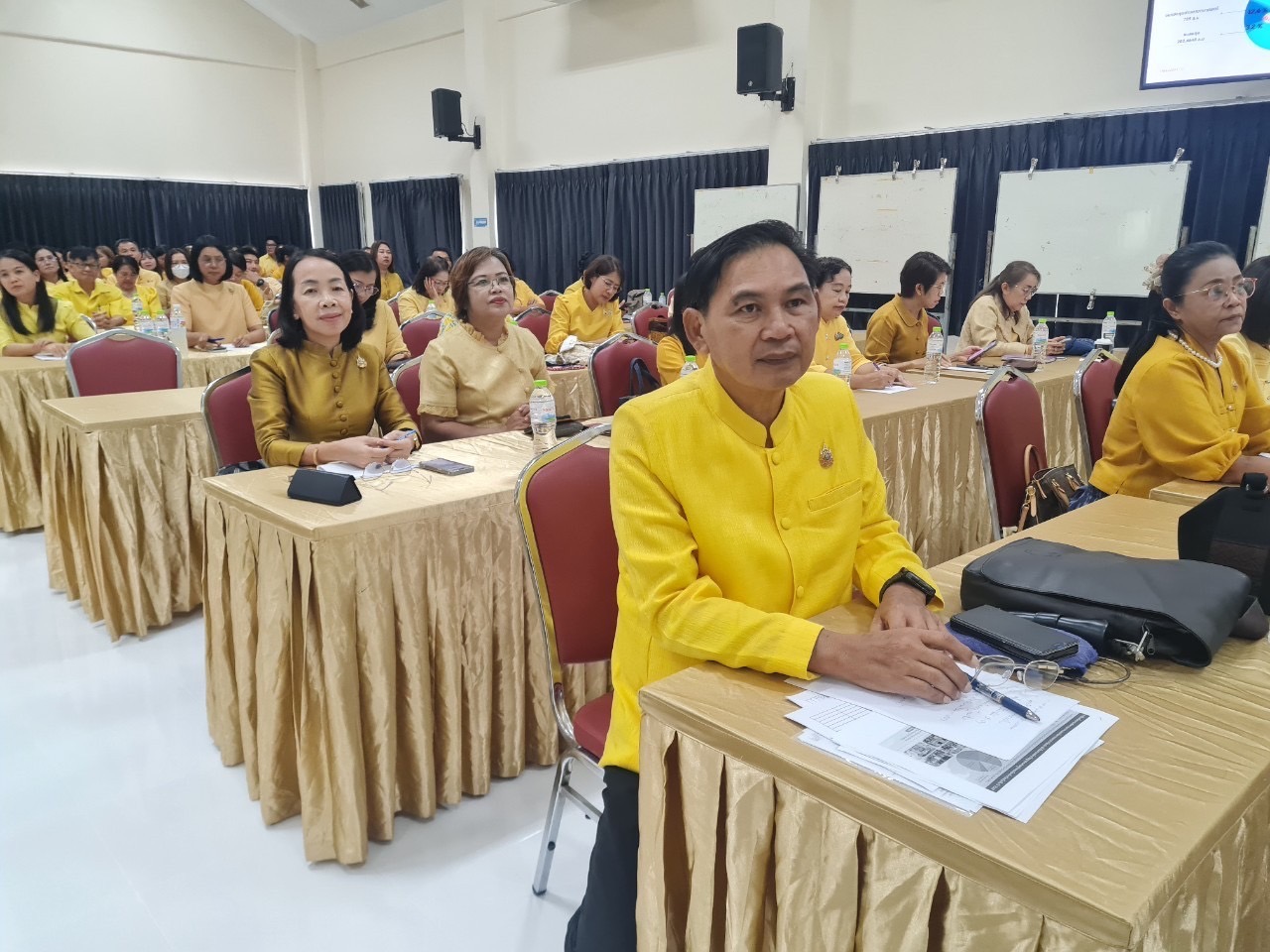 พช.สุโขทัย ร่วมประชุมเชิงปฏิบัติการตรวจติดตามผลการดำเนินงานของหน่วยรับตรวจรายไตรมาส (ไตรมาส 4)