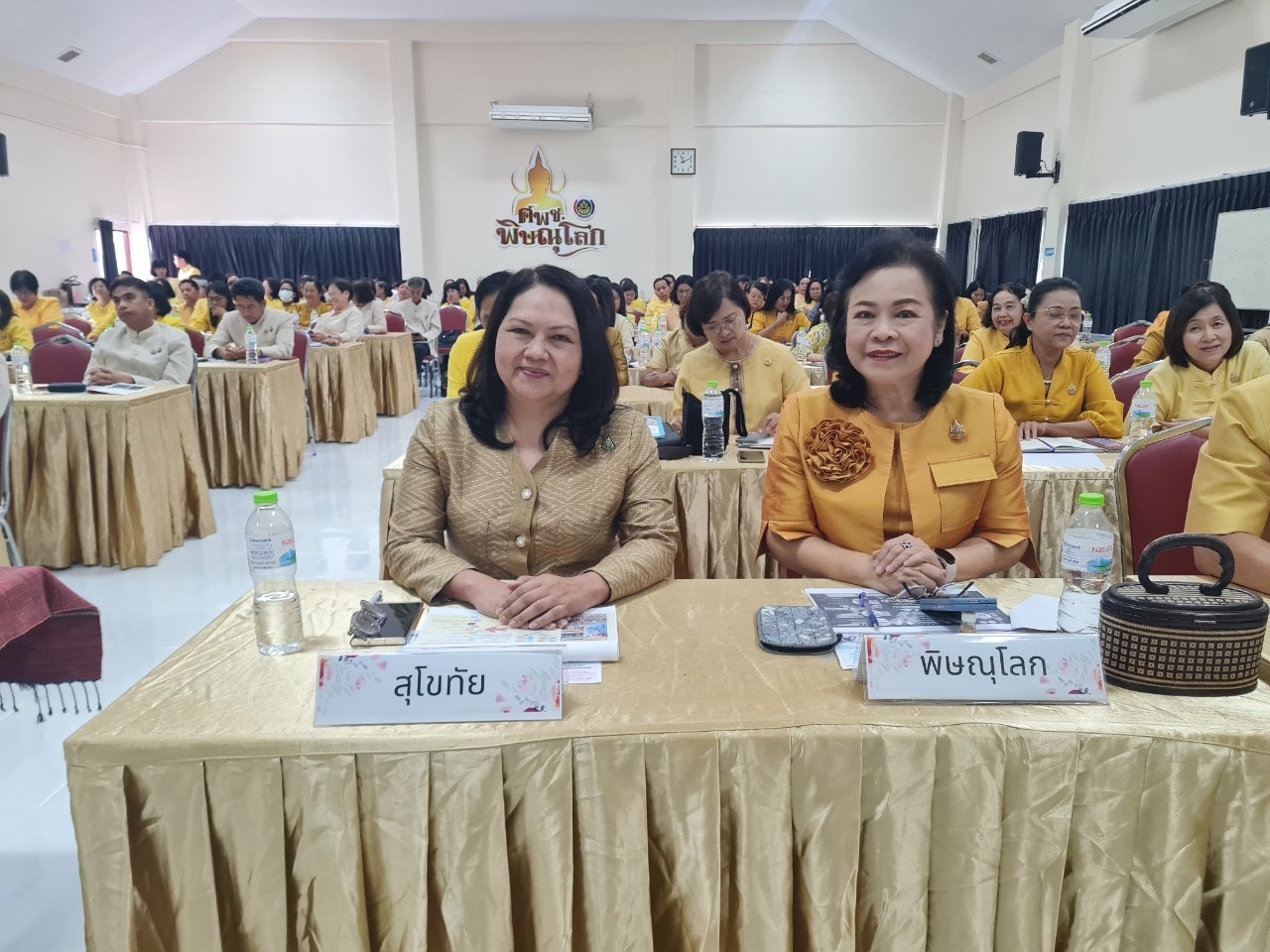 พช.สุโขทัย ร่วมประชุมเชิงปฏิบัติการตรวจติดตามผลการดำเนินงานของหน่วยรับตรวจรายไตรมาส (ไตรมาส 4)